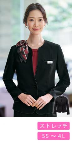 [通年]ノーカラージャケット[ストレッチ](33-GJAL2552)
