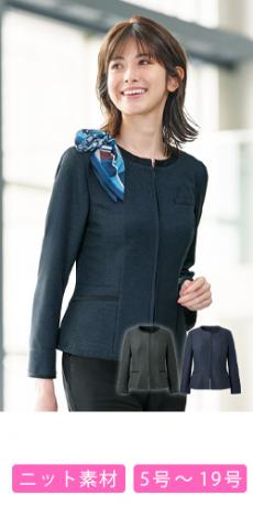 [通年]オーバーブラウス[ニット](33-GOBL2460)