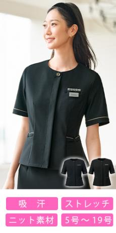 [春夏用]半袖オーバーブラウス[ニット/ストレッチ/吸汗](33-GOBL2506)