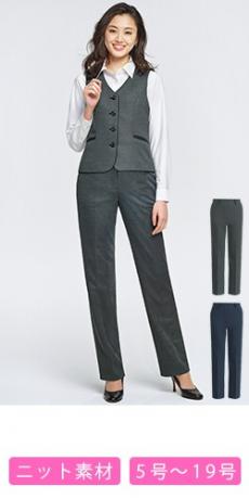 [通年]パンツ[ニット](33-GPAL2256)