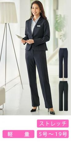 [通年]パンツ[ストレッチ](33-GPAL2357)