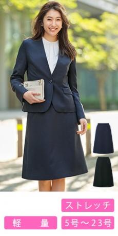 [通年]Aラインスカート[ストレッチ](33-GSKL2354)