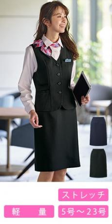 [通年]タイトスカート[ストレッチ](33-GSKL2355)