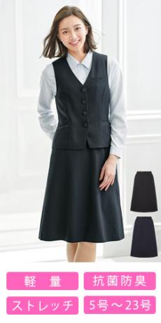 [通年]Aラインスカート[ストライプ/ストレッチ/抗菌防臭](33-GSKL2453)