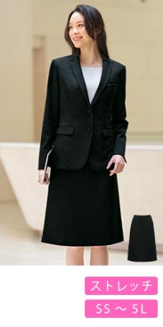 [通年]Aラインスカート[ストレッチ](33-GSKL2554)