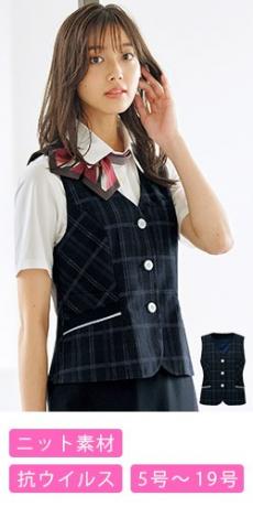 [通年]ベスト[ニット](33-GVEL2302)