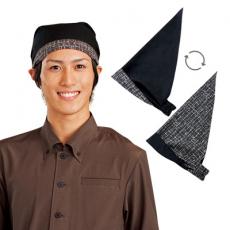 【在庫限り】バンダナ帽[男女兼用](33-JA5253)