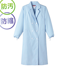 実験衣W型/長袖[女性用](33-KF126)