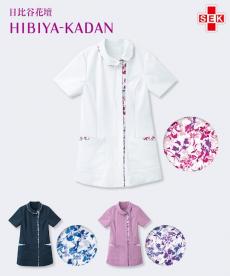 【在庫限り】レディースジャケット[女性用](33-MJAL1901)