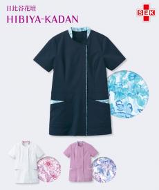 【在庫限り】レディースジャケット[女性用](33-MJAL1902)