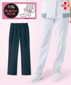 パンツ[女性用](33-MPAL1906)