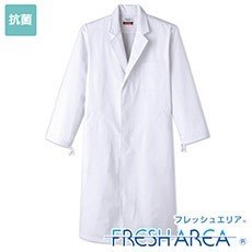 白衣検査衣[男性用](33-MR110)