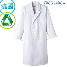 実験衣W型/長袖[男性用](33-MR115)