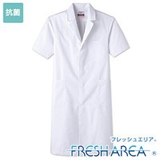 男子シングル診察衣/半袖 [男性用](33-MR118)