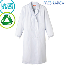 実験衣W型/長袖[女性用](33-MR125)