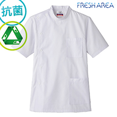 【在庫限り】横掛白衣/半袖[男性用](33-MR520)