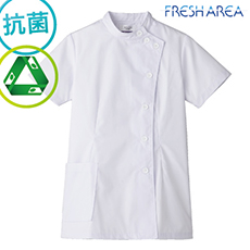 【在庫限り】横掛白衣/半袖[女性用](33-MR750)