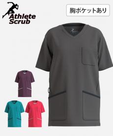 ニットスクラブ[男女兼用](33-MSCU2301)