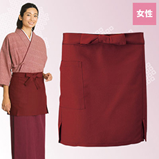 前掛/エンジ[女性用](33-OD27)