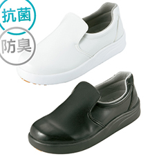 シェフメイト(33-S101)