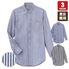長袖シャツ[男女兼用](33-SBLU1917)