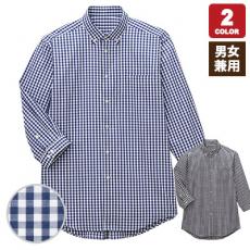 七分袖シャツ[男女兼用](33-SBSU2001)