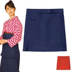 前掛け[女性用](33-SODL1852)