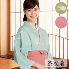 [春夏用]茶衣着上衣[女性用](33-SODL1859)