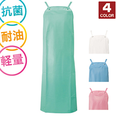 タフライトソフトエプロン(33-TL1511)