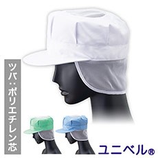 衛生帽子/八角/メッシュ付き(33-US2652)