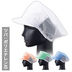 衛生帽子[女性用](33-US2653)