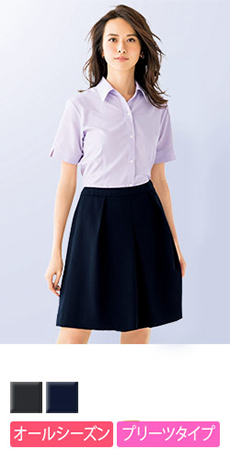 【在庫限り】[通年]<Axia>快適性と綺麗なシルエット、タック入りキュロットスカート(34-AC3210)