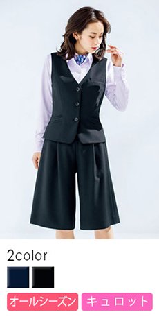 [通年]キュロット(34-AC3213)