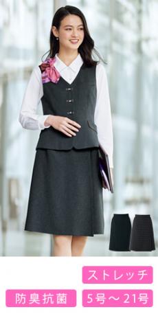 [通年]キュロット[小柄チェック/ストレッチ](34-AC3216)