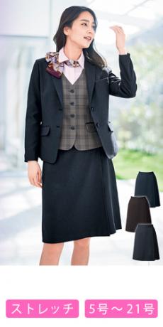 [通年]キュロット[ストレッチ](34-AC3217)