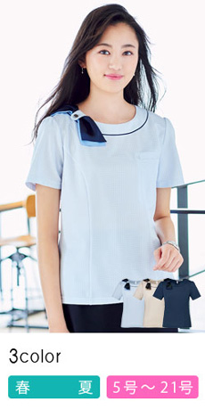 [春夏用]プルオーバー[汗染み防止/ニット/イージーケア](34-AD8803)