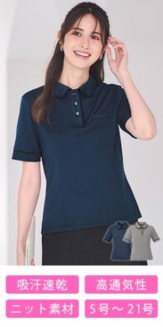 [春夏用]ポロニット[吸汗速乾/ニット/チェック](34-AD8806)