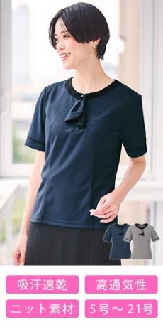 [春夏用]ポロニット[吸汗速乾/ニット/チェック](34-AD8807)