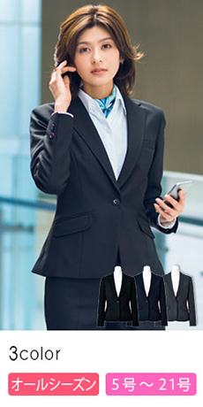 【在庫限り】[通年]スーツスタイルを快適に!ストレスフリーな心地よさの上質ジャケット(34-AJ0250)