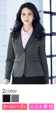【在庫限り】[通年]ジャケット(34-AJ0254)