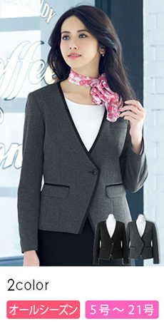 【在庫限り】[通年]ジャケット(34-AJ0255)