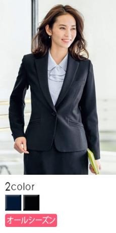 [通年]ジャケット(34-AJ0256)