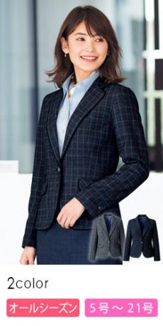 ジャケット[チェック/ストレッチ/抗菌防臭](34-AJ0267)