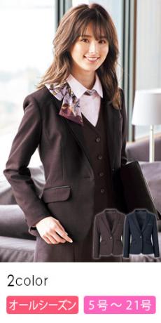 [通年]ジャケット[ストレッチ/抗菌防臭](34-AJ0275)