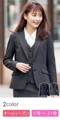 [通年]ジャケット[ストレッチ/抗菌防臭](34-AJ0276)