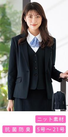 [通年]ジャケット[ニット/ストライプ](34-AJ0283)