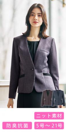 [通年]ジャケット[ツイード調/ニット](34-AJ0290)