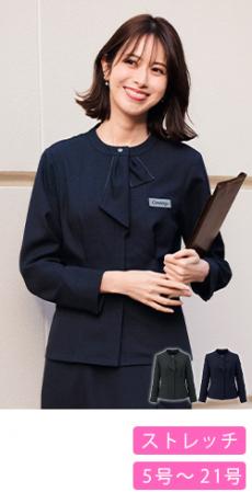 [通年]ソフトジャケット[ストレッチ](34-AJ0294)