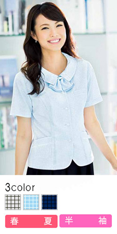 【在庫限り】[春夏用]<Katie>リボン付きで爽やか!快適な高機能素材のオーバーブラウス(34-AJ0830)