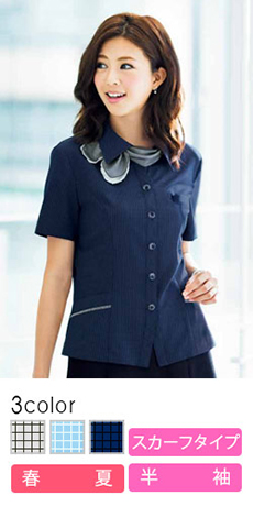 【在庫限り】[春夏用]<Katie>サテンのスカーフ付き!快適な高機能素材のオーバーブラウス(34-AJ0831)